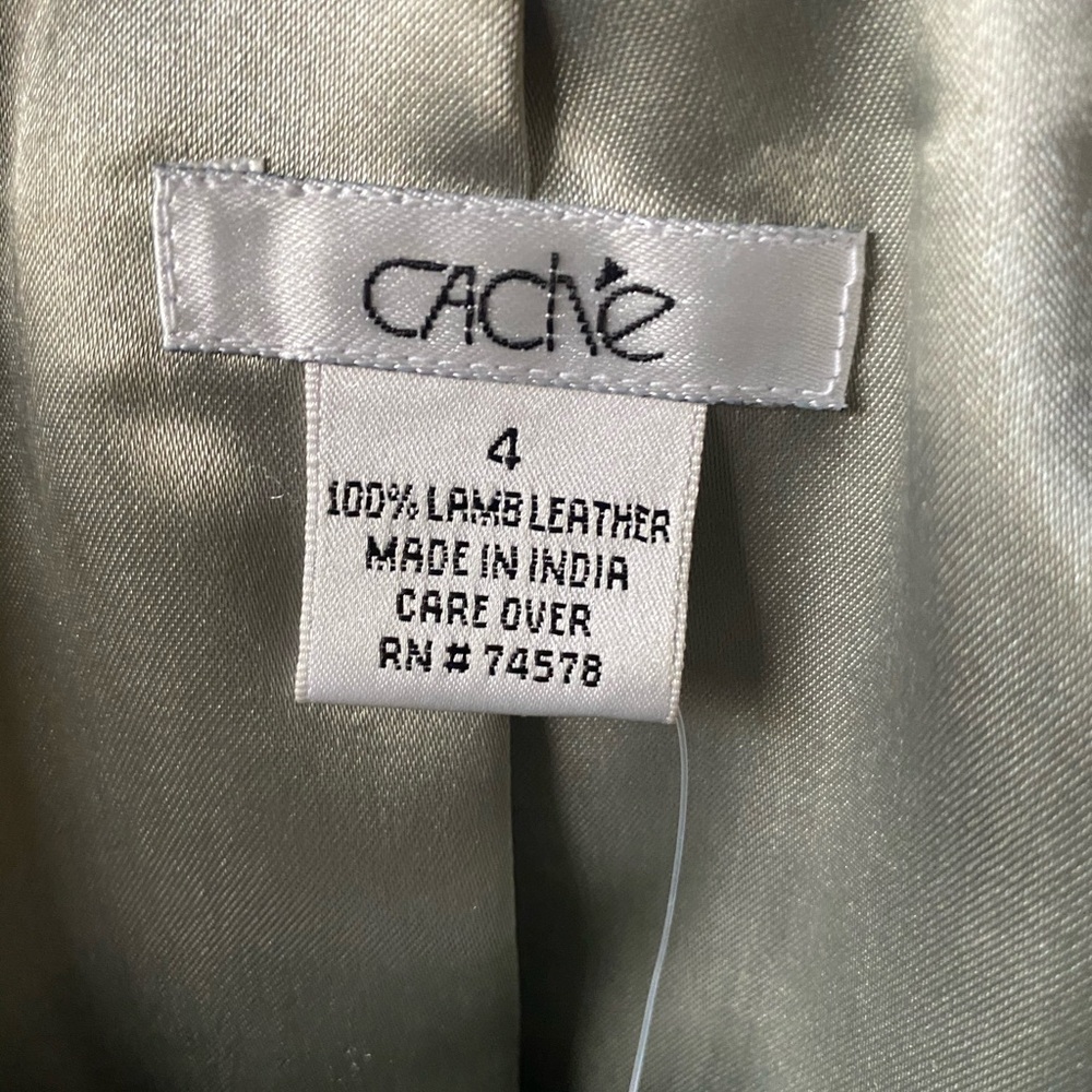 Cache Jacket - Picture 4 of 6
